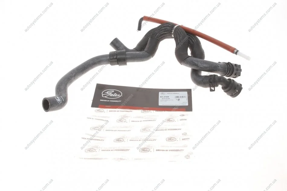 Патрубок системи охолодження VW Bora I 1.8T 00-05 Gates 02-2104 (фото 1)