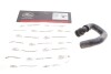 Патрубок радіатора BMW 5 (F10/F11)/X3 (F25)/X5 (F15/F85) 2.0D 06-18 N47 Gates 02-2538 (фото 3)