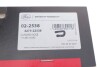 Патрубок радіатора BMW 5 (F10/F11)/X3 (F25)/X5 (F15/F85) 2.0D 06-18 N47 Gates 02-2538 (фото 4)
