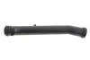 Патрубок системи охолодження VW Caddy II 1.4-1.6 95-04 Gates 02-2824 (фото 1)
