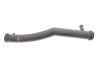 Патрубок системи охолодження VW Caddy III 1.2 TSI 10-15 Gates 02-2826 (фото 1)