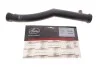 Патрубок системи охолодження VW Caddy III 1.2 TSI 10-15 Gates 02-2826 (фото 2)