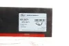 Патрубок системи охолодження Citroen Jumper/Fiat Ducato/Peugeot Boxer 2.2 D/HDi 06- Gates 05-2571 (фото 3)