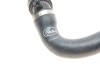 Патрубок радіатора BMW X3 (F25)/X4 (F26) 1.6/2.0 10-18 N20 Gates 05-2809 (фото 7)