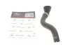 Патрубок радіатора Fiat Doblo 1.3 Multijet 10- Gates 05-3009 (фото 1)