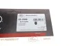 Патрубок радіатора BMW 5 (F10/F11/F07)/7 (F01/F02/F03/F04) 08-17 N52/N53/N54/N55 Gates 05-3048 (фото 6)