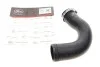 Патрубок інтеркулера (R) VW Caddy III 1.6/2.0 TDI 10- Gates 09-0299 (фото 1)