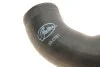 Патрубок інтеркулера BMW X5 (E53) 01-06 M57 D30 Gates 09-0751 (фото 6)