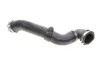 Патрубок інтеркулера Ford Focus 1.6 TDCI 04-12/Volvo S40/V50 1.6D 05-12 Gates 09-0850 (фото 4)