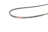 Ремінь генератора VW Passat B3/B4 1.6-2.9 90-97 Gates 2PJ845 (фото 3)