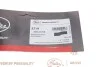 Патрубок радіатора VW Golf 83-99 Gates 3719 (фото 3)