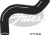 Патрубок радіатора Ford Transit 2.0-2.5D 83-00 Gates 3798 (фото 2)