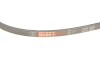 Ремінь генератора BMW 3 (F30/F80/G30/F)/5 (G30/F90/G31)/X3 (G01/F97) 2.0 15- B48 Gates 3PK968 (фото 4)
