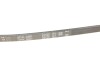 Ремінь генератора BMW 3 (F30/F80/G30/F)/5 (G30/F90/G31)/X3 (G01/F97) 2.0 15- B48 Gates 3PK968 (фото 5)