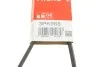 Ремінь генератора BMW 3 (F30/F80/G30/F)/5 (G30/F90/G31)/X3 (G01/F97) 2.0 15- B48 Gates 3PK968 (фото 6)