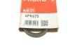 Ремінь генератора Hyundai i10/Fiat Doblo/Punto/Stilo 1.2/1.4 01- Gates 4PK675 (фото 6)