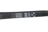 Ремінь генератора Nissan Primera/Micra/Note/Toyota Corolla 1.0-2.5D 83- Gates 4PK823 (фото 3)