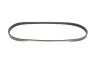 Ремінь генератора Nissan Primera/Micra/Note/Toyota Corolla 1.0-2.5D 83- Gates 4PK823 (фото 5)