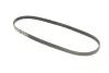 Ремінь генератора Ford Focus III/IV 2.0 ST/2.3 RS 12- (4PK890) Gates 4PK890SF (фото 4)
