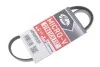 Ремінь генератора BMW 3 (E46)/7 (E65/E66/E67)/X3 (E83) 2.0/4.4D 01-10 M47/M67 Gates 4PK895SF (фото 2)