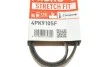 Ремінь генератора Mitsubishi Outlander II 3.0 06-12 Gates 4PK910SF (фото 8)