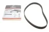 Ремінь ГРМ Kia Ceed/Cerato 2.0- 04- 5457XS
