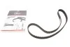 Ремінь ГРМ Audi A4/A6 94-05/VW Passat 1.8/1.8T 97-00 (153x25) Gates 5492XS