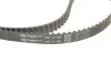 Ремінь ГРМ Chevrolet Captiva/Cruze/Lacetti/Opel Antara 2.0D 06- (22x151z) Gates 5634XS (фото 5)
