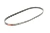 Ремінь генератора Mazda 323/626/Opel Astra G/Vectra B/C 2.0/2.2 00-08 Gates 5PK1030 (фото 3)