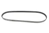 Ремінь генератора Mitsubishi Galant/Lancer 95-04/Toyota Corolla 1.3 84-97 Gates 5PK1073