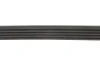 Ремінь генератора Mitsubishi Galant/Lancer 95-04/Toyota Corolla 1.3 84-97 Gates 5PK1073 (фото 4)
