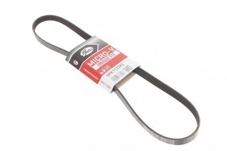 Ремінь генератора Volvo S60 II/S80 II/V60 I/V70 III/XC60 I/XC70 II 2.0/2.4D 06-18 Gates 5PK1123XS