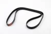 Ремінь генератора VW Passat B5/Audi A4/A6 1.6/1.8 95- Gates 5PK1303 (фото 1)