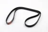 Ремінь генератора VW Passat B5/Audi A4/A6 1.6/1.8 95- Gates 5PK1303 (фото 6)