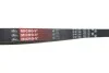 Ремінь генератора Mitsubishi Space Runner/Wagon 2.0/2.4 GDI 99-04 Gates 5PK1390 (фото 2)