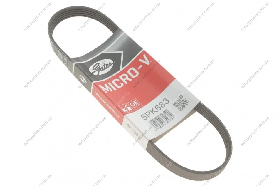 Ремінь генератора Mazda 626/Subaru Forester/Impreza/Legacy/Outback 89- Gates 5PK683 (фото 1)