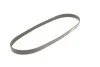 Ремень генератора BMW 3 (E46)/5 (E39)/7 (E38) 95-05 M52/M54 Gates 5PK865 (фото 3)