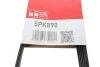 Ремінь генератора BMW 3/5 90-00 / Ford Focus 2.5 05-12 Gates 5PK890 (фото 6)