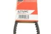 Ремінь генератора VW Golf II/Passat 1.5/1.6/1.8 83-91/Audi 75/80 1.6-1.9 68-91 (10x737) Gates 6276MC (фото 8)