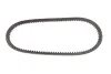 Ремінь генератора Fiat Tipo/Mitsubishi Pajero 2.0i/2.6 83- (13x750) Gates 6460MC (фото 1)