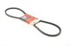 Ремень генератора VW T3 1.6-1.7TD -92/Opel Vectra B 1.7D 95-98 (13x1250) Gates 6480MC (фото 1)