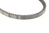 Ремень генератора VW T3 1.6-1.7TD -92/Opel Vectra B 1.7D 95-98 (13x1250) Gates 6480MC (фото 6)