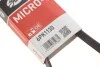 Ремінь генератора Citroen Jumper 1.9TD 94-02 (ALT,PS) Gates 6PK1130 (фото 6)