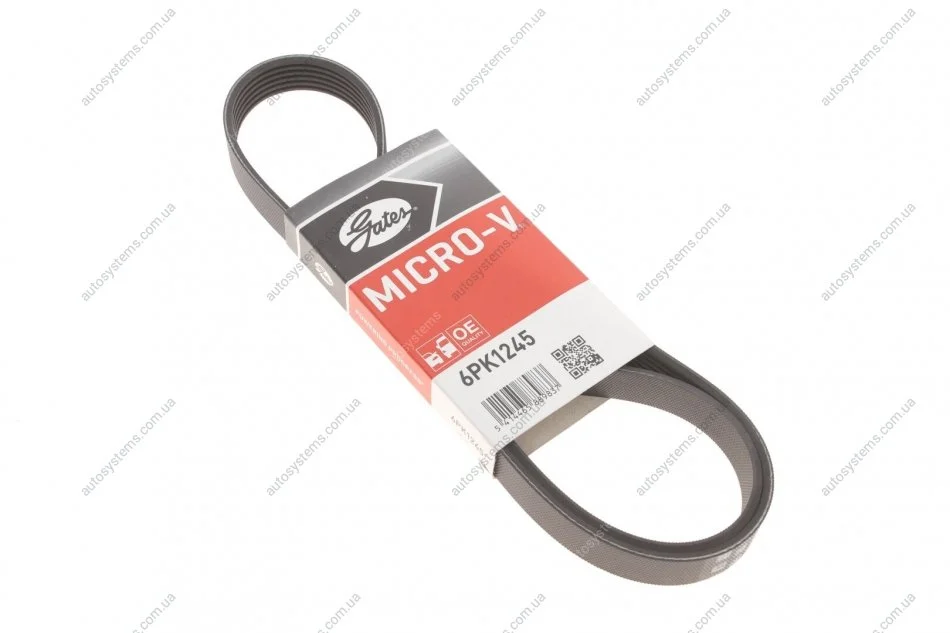 Ремінь генератора Ford Galaxy II/Mondeo IV 2.0 TDCi 06-15 Gates 6PK1245 (фото 1)