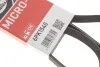 Ремінь генератора VW Golf/BMW/Ford/Opel Gates 6PK1540 (фото 6)