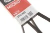 Ремінь генератора Opel Astra 1.7CDTi 03-/Renault Megane/Laguna 1.9-3.0 97-03 Gates 6PK1605 (фото 6)