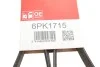 Ремінь генератора BMW 2 Grand Tourer (F45)/X1 (F48) 03/15- Gates 6PK1715 (фото 7)