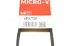 Ремінь генератора Skoda Octavia/Fabia/VW Caddy III/Golf III/V/VI 1.4/1.6 91- Gates 6PK738 (фото 7)