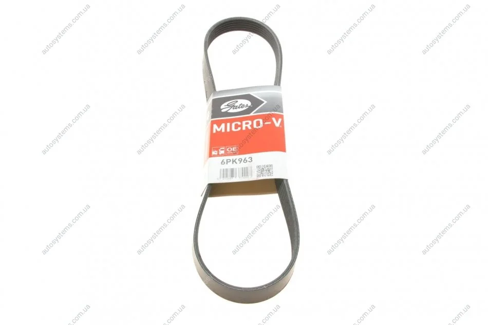 Ремінь генератора Mazda CX 5 Gates 6PK963 (фото 1)