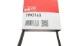 Ремінь генератора Nissan Tilda 1.6i 07-12 Gates 7PK1140 (фото 6)